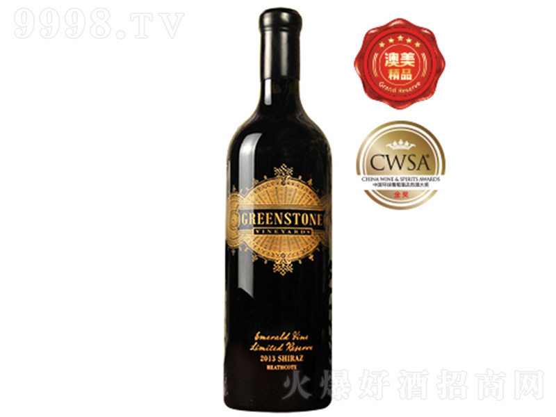 GʯӸɼtѾơ13.5 750ml