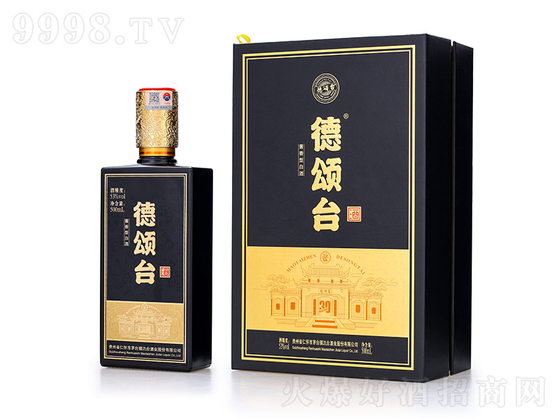 _(ti)ƺڽ30u;ơ53500ml