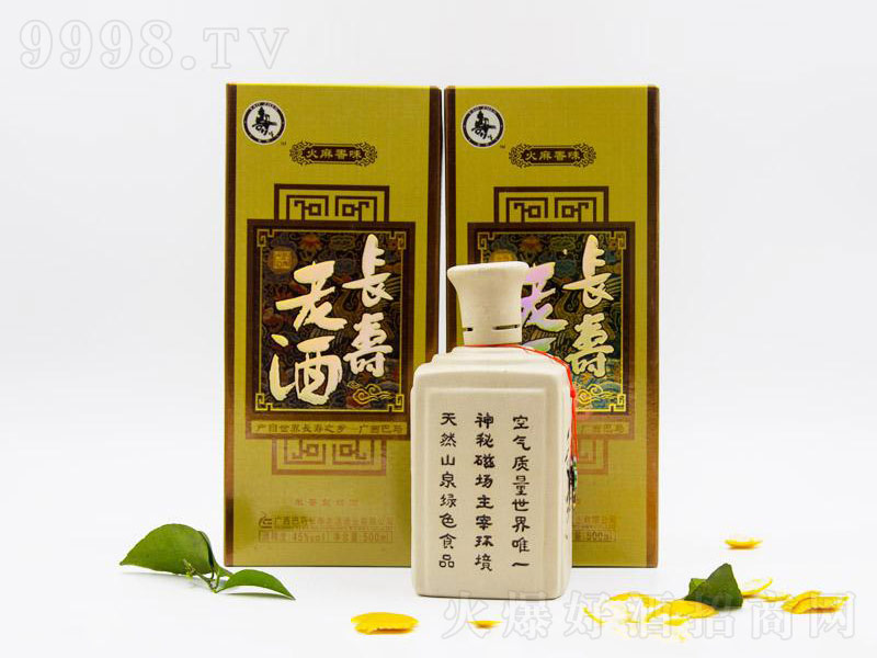 L(zhng)Ͼ;ơ45500ml