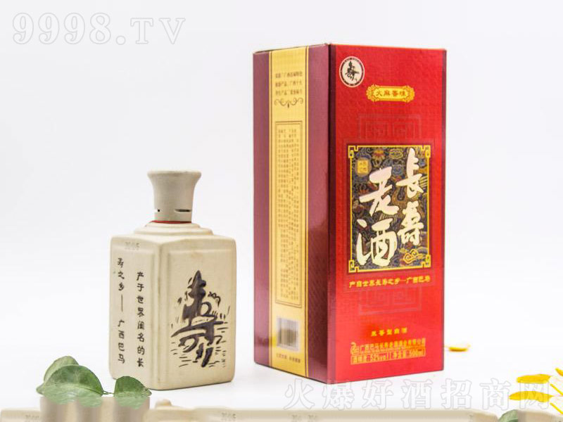 L(zhng)Ͼ;ơ52500ml