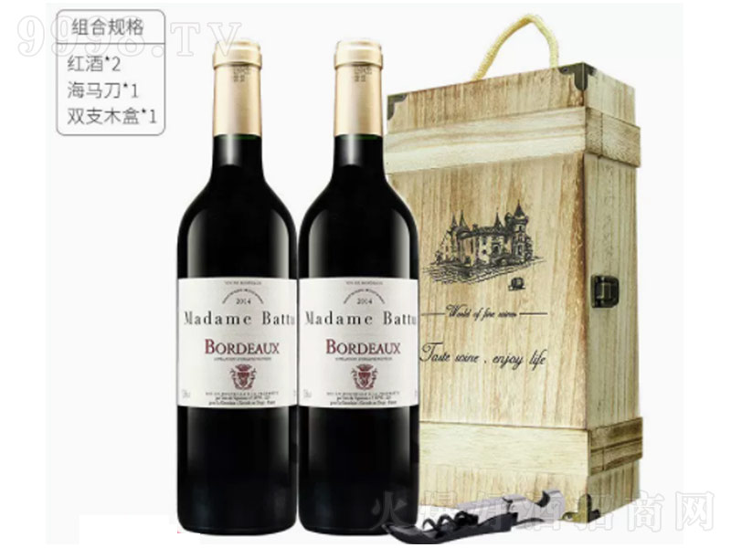 ԭƿM(jn)ڼtư͈D̫̫ɼtѾ750ml