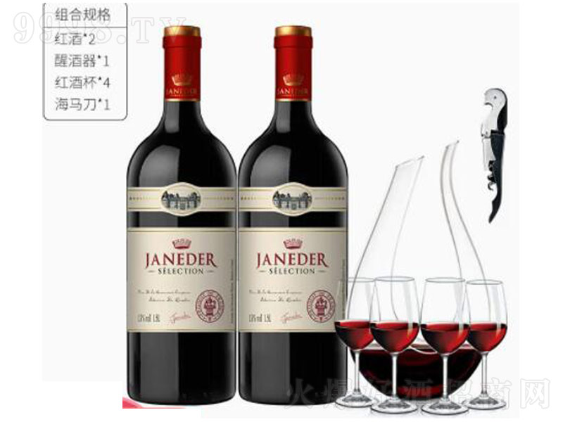 ԭbM(jn)ڼtƽܼ{³ǱɼtѾ1500ml