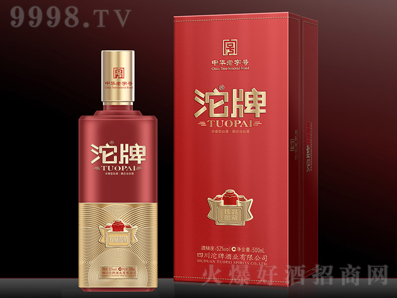 ƾƷ ͡52 500ml-׾Ϣ