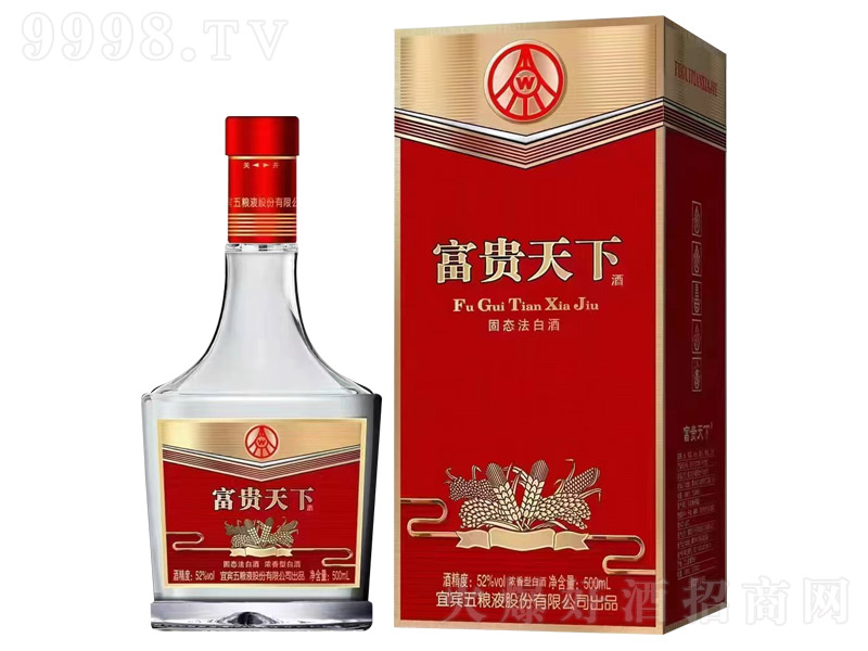 F¾ĵҸ ͡52 500ml