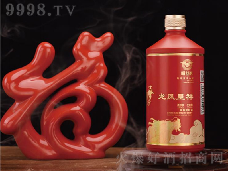 هҾP  u͡53500ml-׾Ϣ