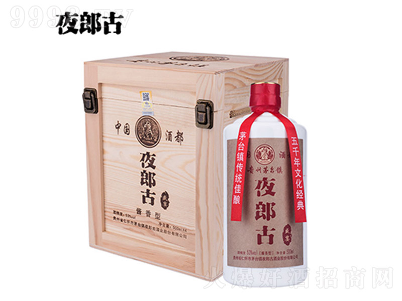 ҹɹžʢ u͡53 500ml-׾Ϣ