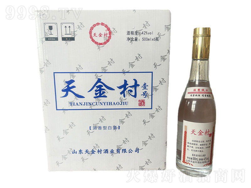 Ҽ̖(ho);ơ42500ml-׾Ϣ