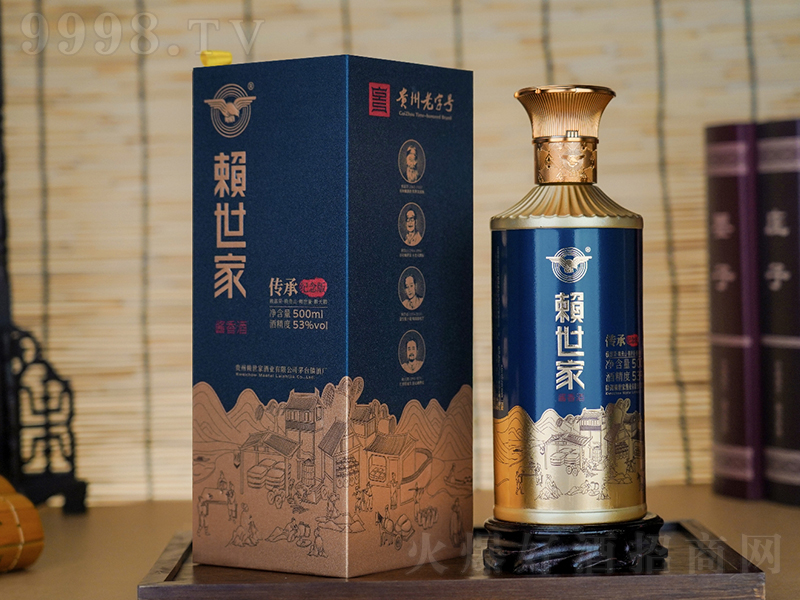 هҾƂмo(j) u͡53500ml-׾Ϣ