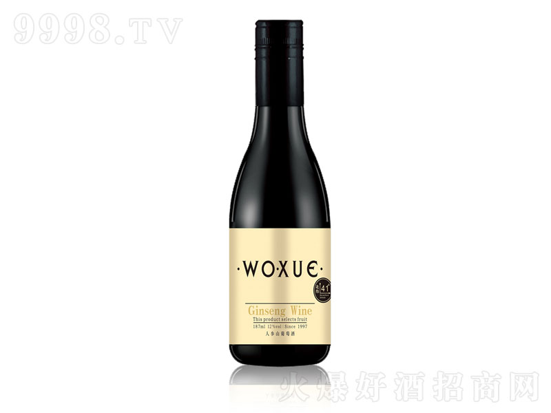 ˅ɽѾL(zhng)ɽ˅tͼt187ML