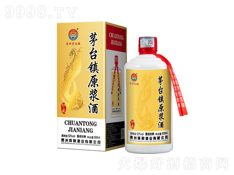 Fé_(zhn)tZʳԭ{u͡53500ml