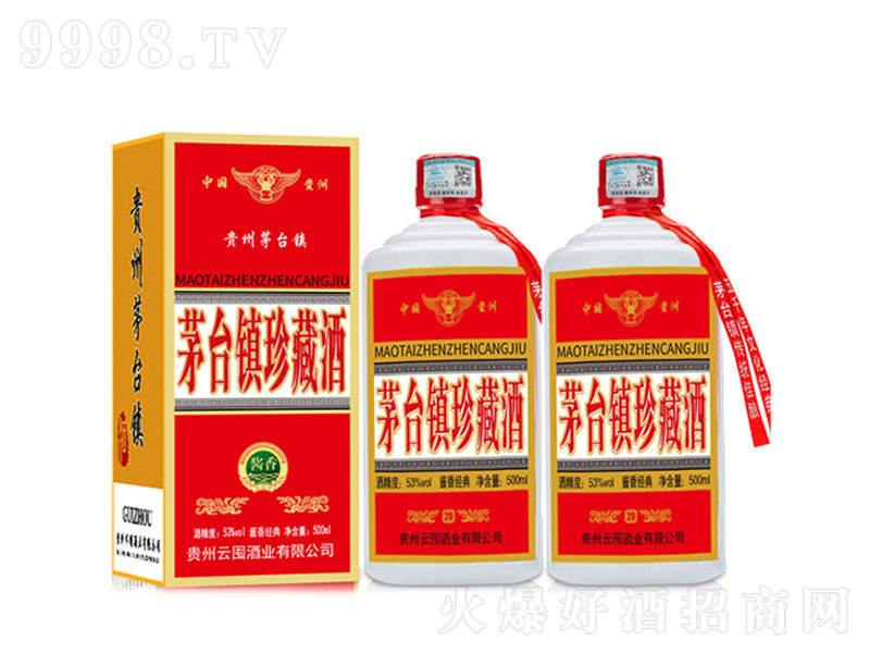 Fé_(zhn)uZʳơ53500ml