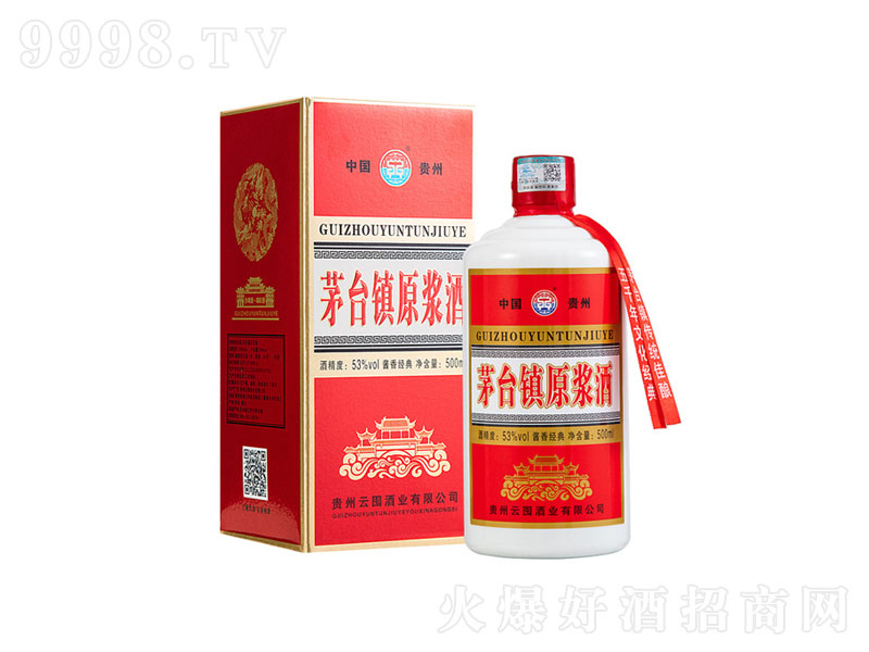 Fé_(zhn)uͼZʳơ53500ml