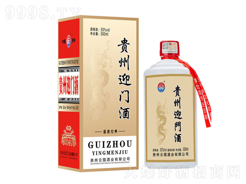 Fé_(zhn)uͼɳYС53500ml