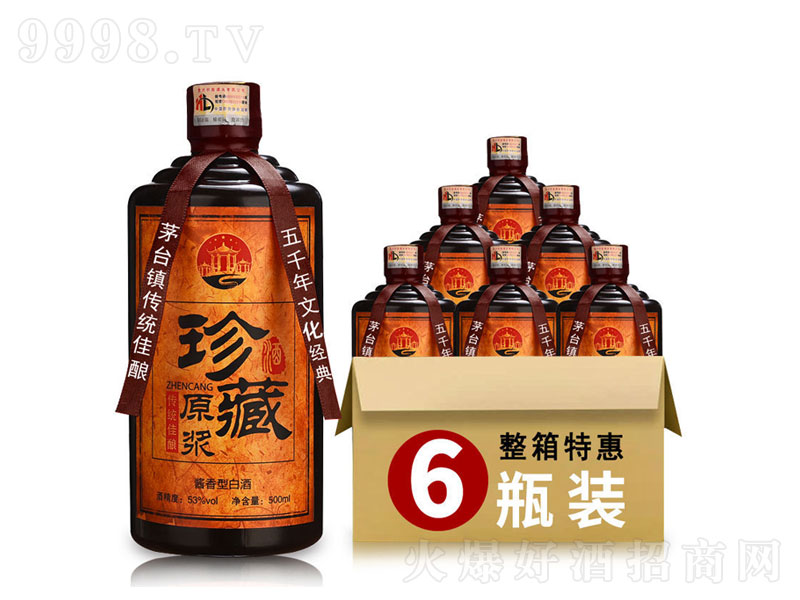 é_(zhn)Ƽ߶ȼZʳuɳ53500ml