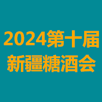 2024ʮ½HǾƷײ[