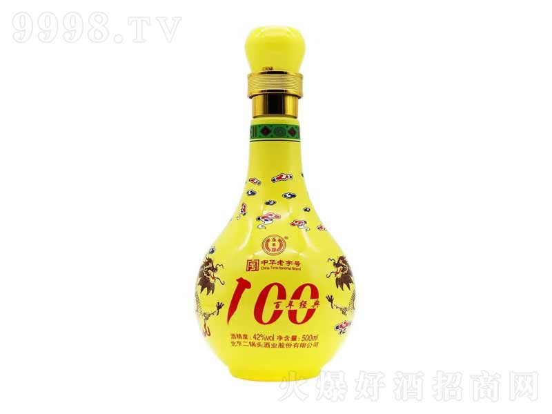 S^꽛(jng)S100^͡42500ml