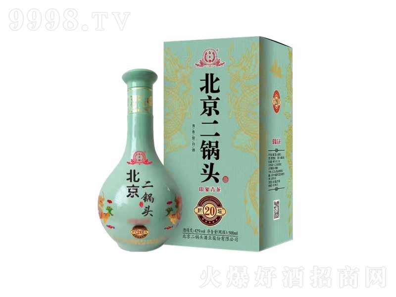 S^ӡ≯20;ơ42500ml