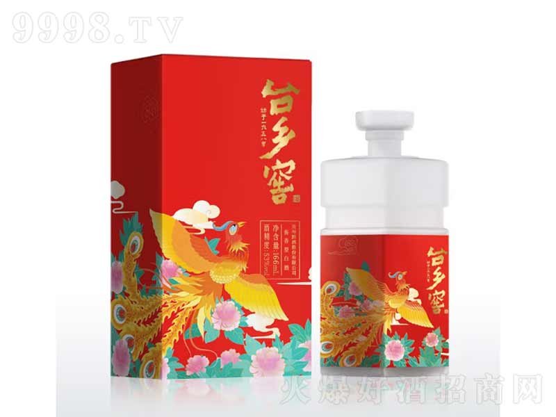 _(ti)l(xing)P(li)xu;ơ53166ML