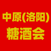 2023ԭꖣǾƕԭƘI(y)l(f)չl(f)չՓ