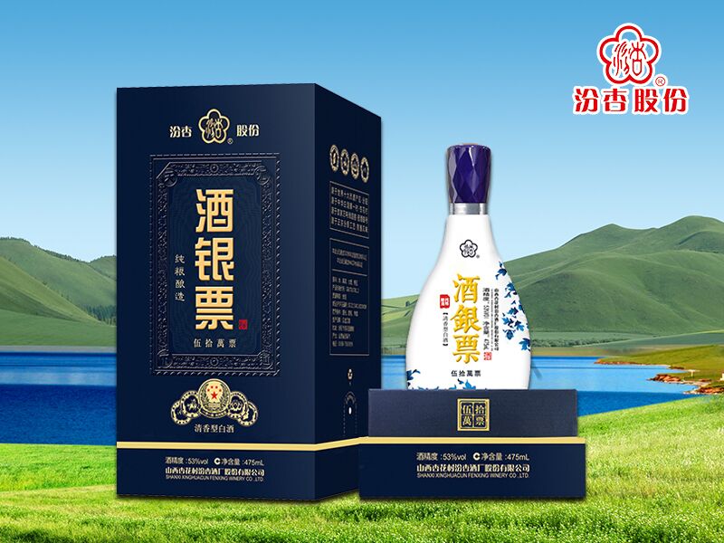 yƱʰf(wn)Ʊ Ͱ׾ơ53 475ml