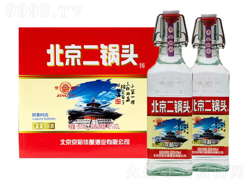 ^pݕr(sh) ͡42 500ml