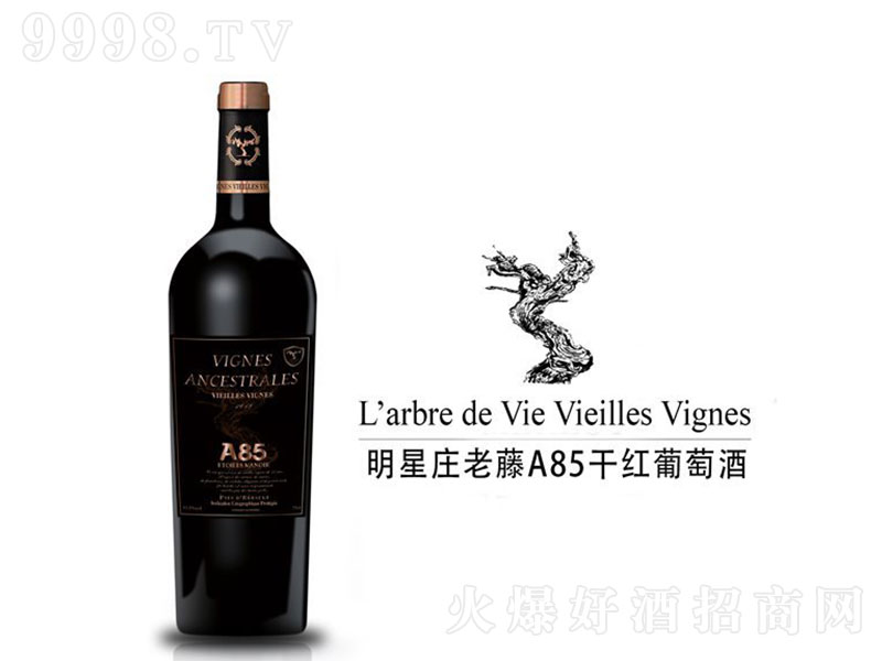 fA85ɼtѾ750ml-t(li)Ϣ