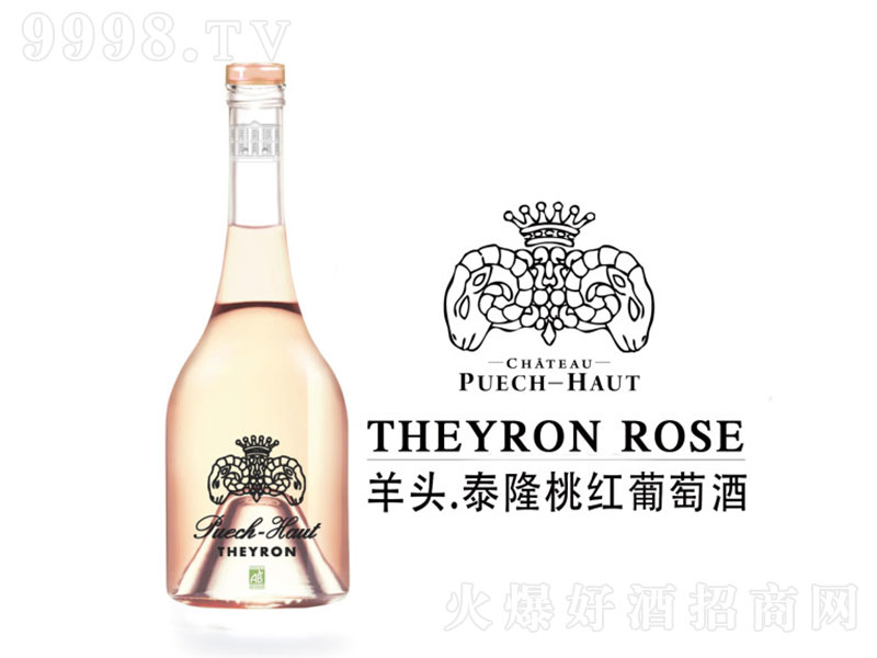 (gu)^̩¡ҼtѾ750ml-tϢ