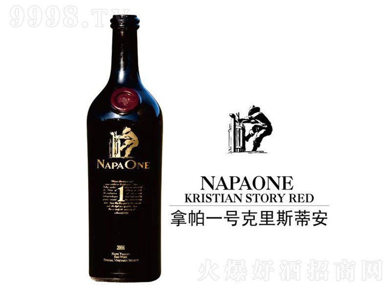 ̖˹ٰʲɼtѾ750ml-tϢ