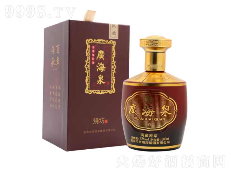 l(wi)VȪ߶ȇa(chn);ơ52500ml