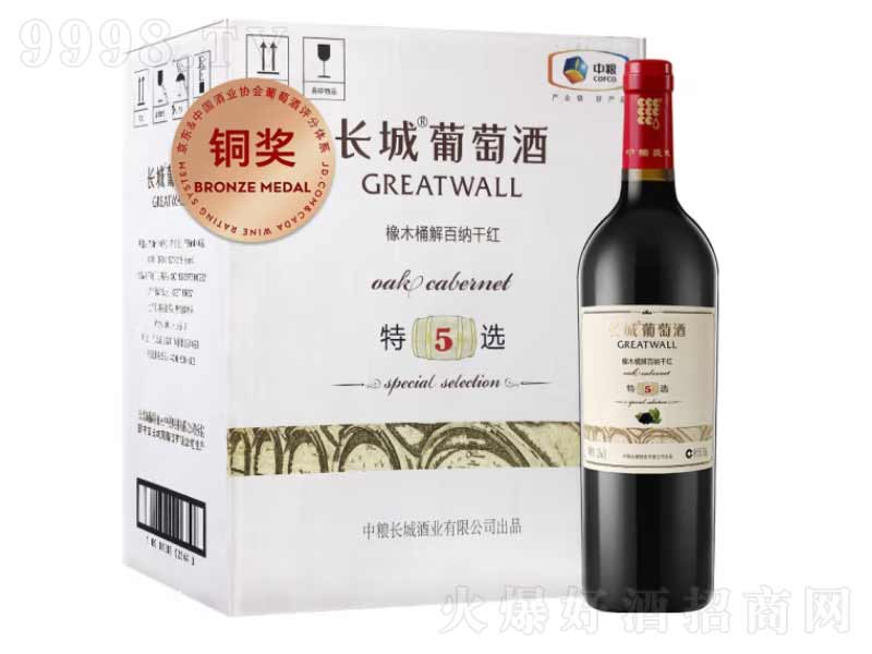 Lx5ľͰɼtѾ750ml-tϢ