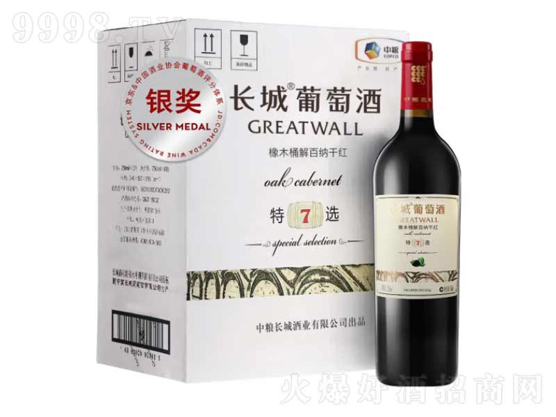 Lx7ľͰɼtѾ750ml-tϢ