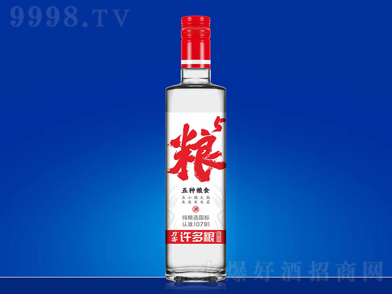 SZƼZ5 ͡42500ml-׾Ϣ