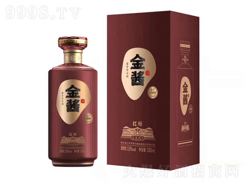 uƼt(bio)u;ơ53500ml