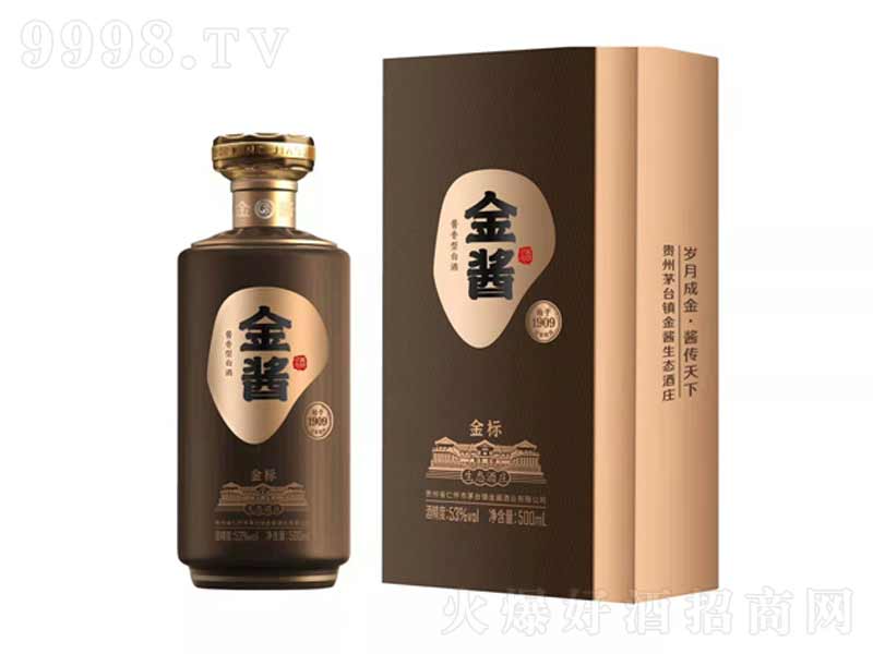 uƽ(bio)u;ơ53500ml