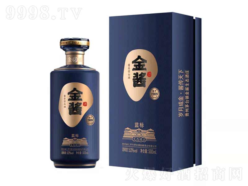 u{(ln)(bio)u;ơ53500ml