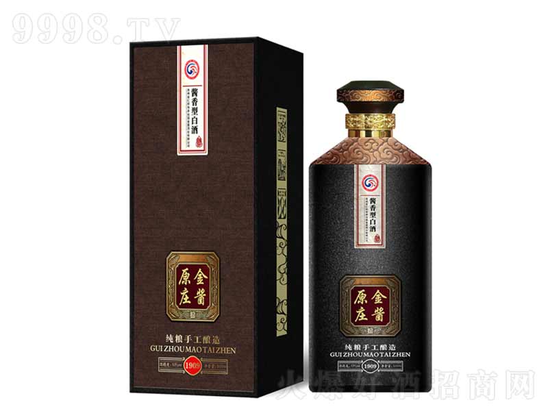 uԭfƣ1909u;ơ53500ml