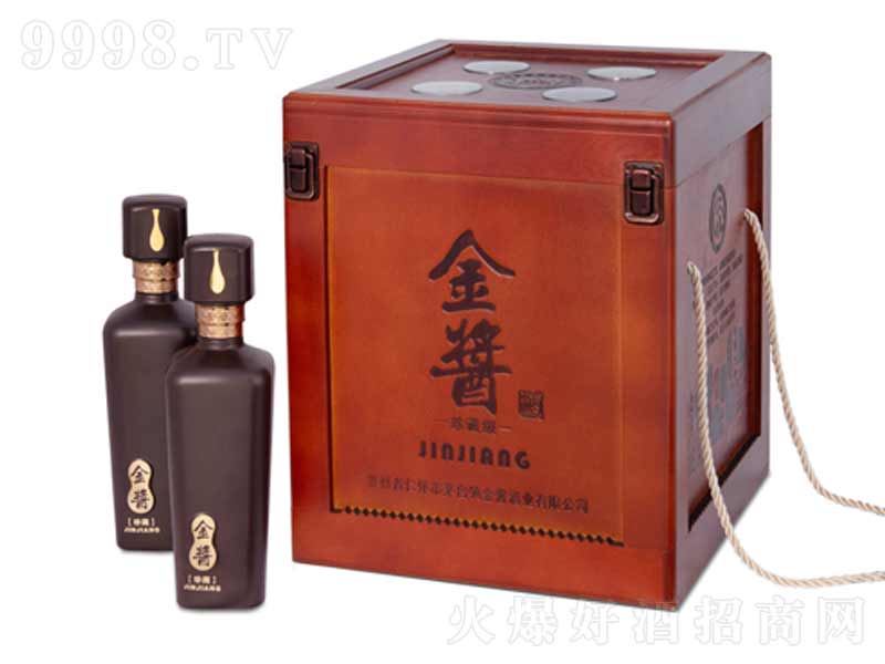 uľа棨30꣩u;ơ53500ml