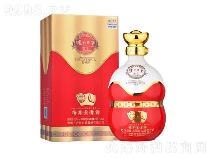 oϽ2019iФƝ;ơ38520ml-׾Ϣ