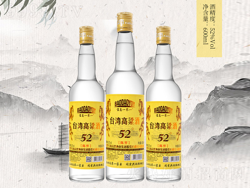 u101ƣꐽѣ ͡52 600ml-׾Ϣ