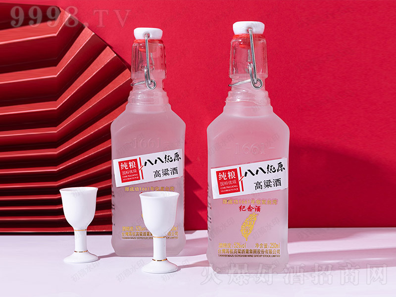 _(ti)˰˼?c)?͡52 250ml