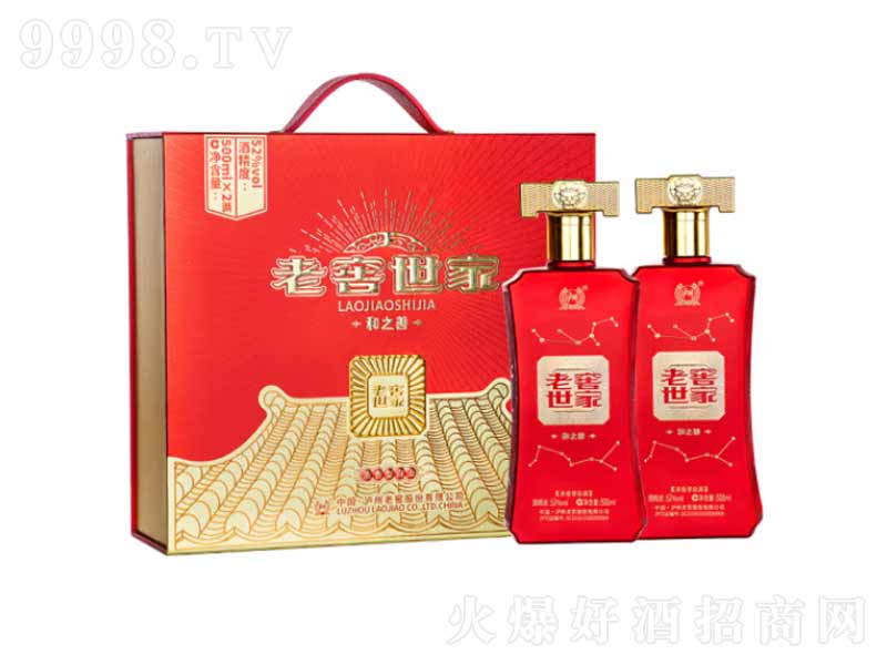 oϽϽҝ;ƾƺ֮ơ52500ml