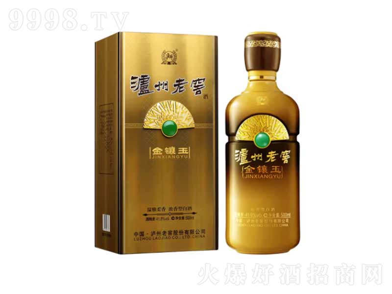 oϽѝ;ƞoϽѽơ41.8500ml