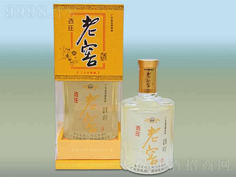 xfϽѶʮ͡53500ml-׾Ϣ