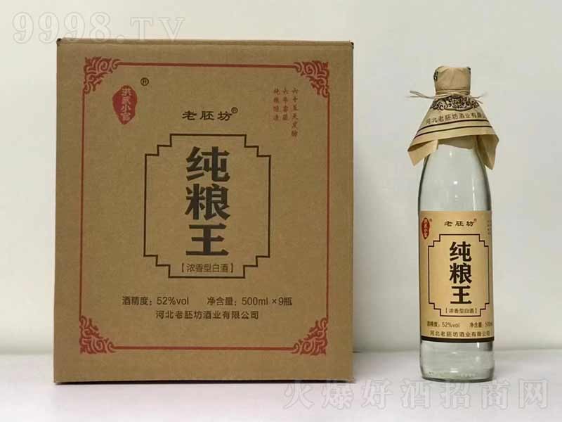 ߷ƼZ;ơ52500ml-׾Ϣ