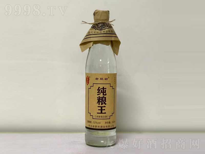 ߷ƼZ͡52500ml-׾Ϣ