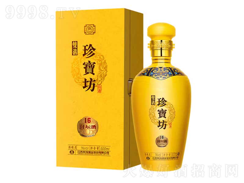 p䌚≯Ɲ;ơ42500ml