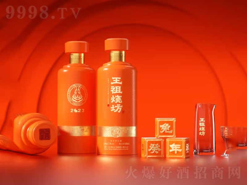 2023o(j)u͡53500ml