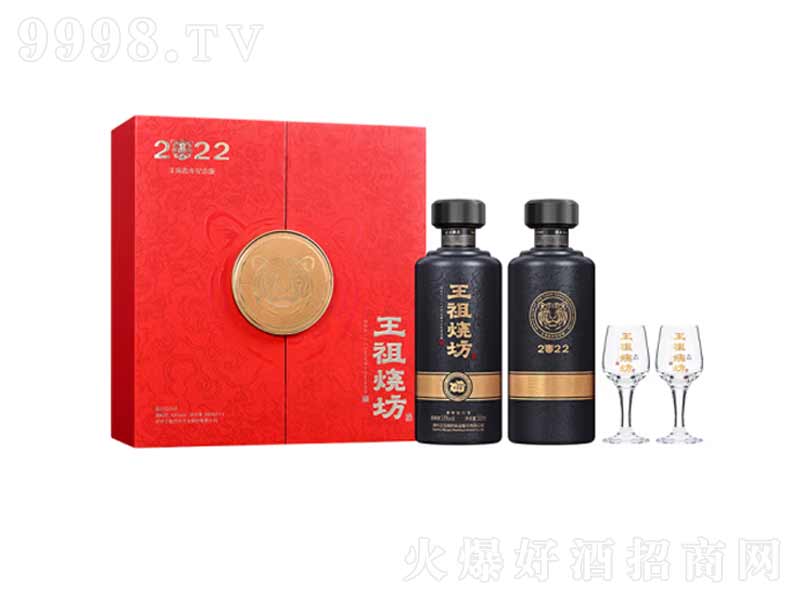 2022o(j)u͡53500ml