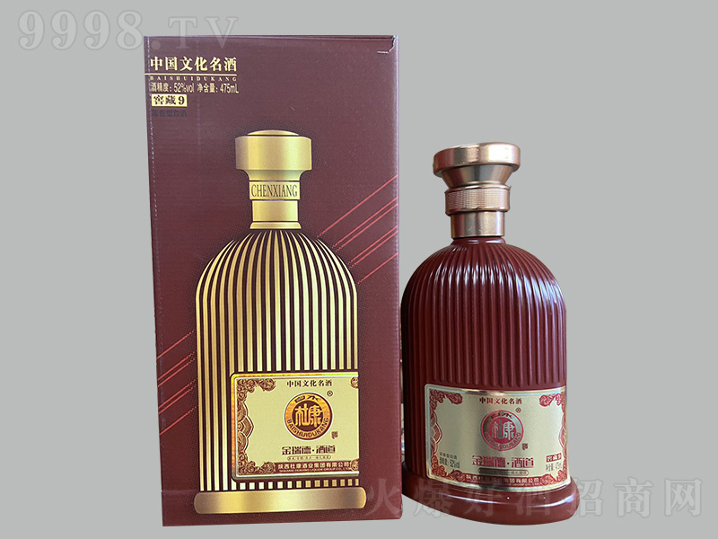 ˮſƽ¾ƵѲ9 ͡52475ml