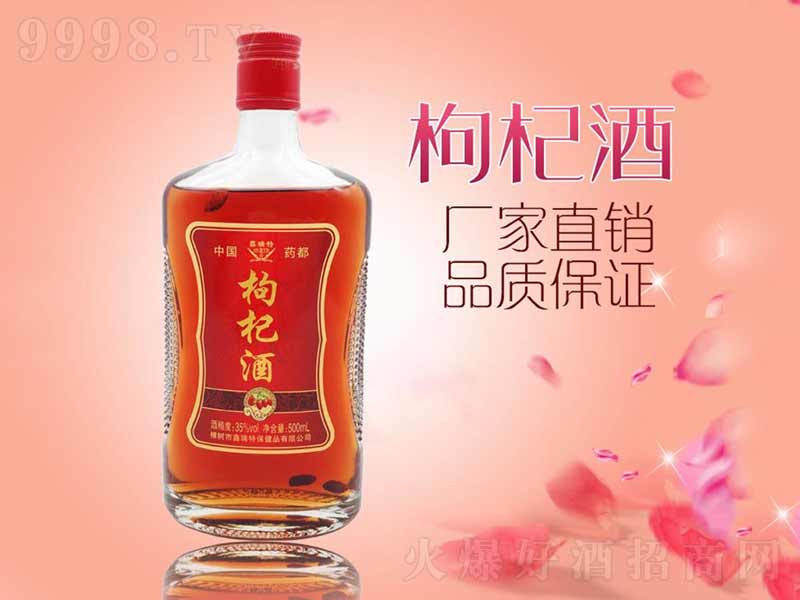 轾B(yng)ơ35500ml-B(yng)Ϣ